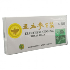 Sun Moon eleuthero ginseng royal jelly ivóampulla (10x10ml) 10db