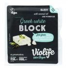 Violife Block Greek White növényi sajt - görög fehér 200g 