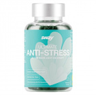 Sway ultimate anti-stress gumivitamin 60db 