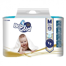 Baby gold pelenka 3, 45db